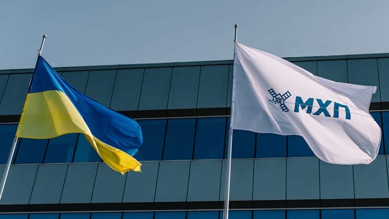 МХП