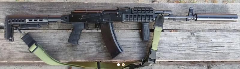 Обвіс АК