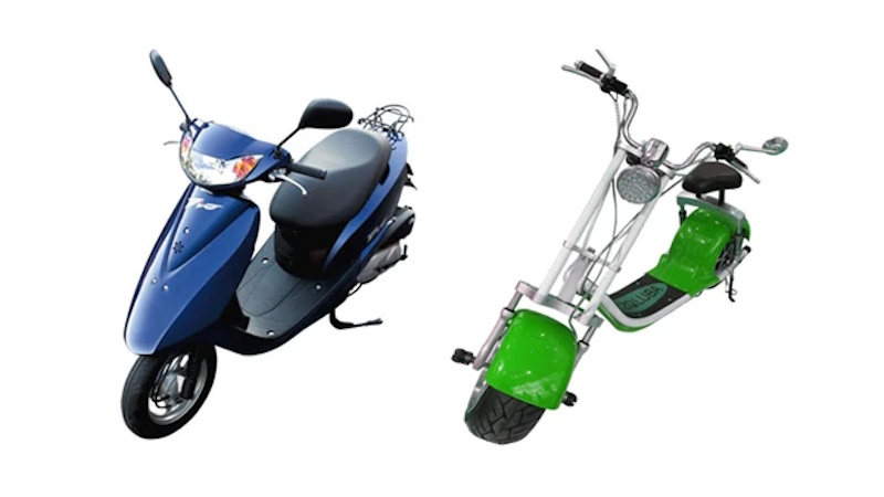 Гібридні скутери