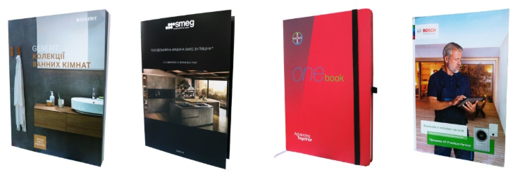 Ідеальний наклад