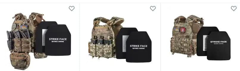 Бронежилети ЗСУ