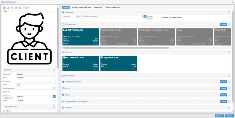 CRM LuckyFit